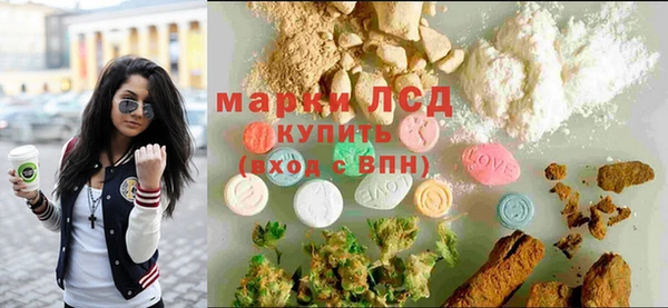 MDMA Абдулино